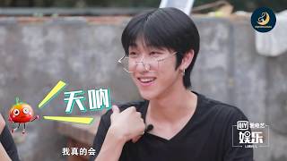 ENG SUB 181009 iQIYI Fanafanafan Seventeen JUN amp THE8 by EightMoonSubs [upl. by Niwdla]