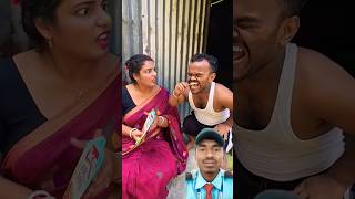 KETCHUP E PiRo LITOfunny couple fun bhoot lollipop food comedy shortvideo shorts trending [upl. by Craggy505]