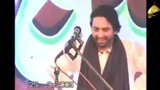 200 Molvi or Shia Allama Ka Jawabi Bayan❤️ Allama Nasir Abbas  Yaadgar Majlis 2009 [upl. by Abas]