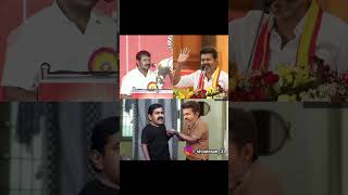 Seeman vanmathai kakkum neram ithu rompa pesuran Ivan shorts youtubeshorts tvk funny ntktroll [upl. by Killy532]