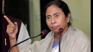 Mamata Banerjee Is Visiting Mayapur ISKCON Hare Krishna Temple Chief Minister of West Bengal 2018 [upl. by Auhso]