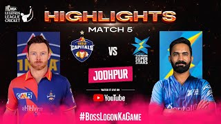 Highlights Match 5  India Capitals vs Southern Superstars  Legends League Cricket 2024  LLCT20 [upl. by Lein296]