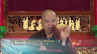 The Eight Consciousnesses with Ven Guan Cheng Vol 1 Lecture 7 [upl. by Akeber]