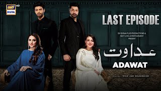 Adawat Last Episode  12 February 2024 English Subtitles ARY Digital [upl. by Nylesoy]