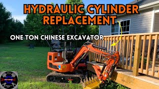 1 Ton Chinese Mini Excavator Hydraulic Cylinder Replacement [upl. by Einimod414]