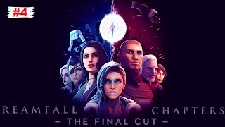 Dreamfall Chapters The Final Cut ► Прохождение Часть 4 [upl. by Eet]