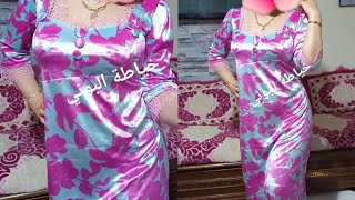 موديلات جديدة قنادر قطيفة سامبل تع دار كلاص♥ robes velours 2025 [upl. by Dari]