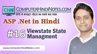 16 Viewstate in ASPNET Hindi [upl. by Sug]