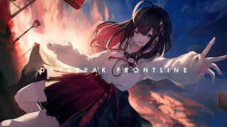 DAYBREAK FRONTLINE  緋月ゆい cover [upl. by Onitnas]