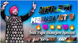 Daler Mehndi Hits Song  Kali Puja Bisarjon Special  👿 Only Matal Dance Mix 👿  Dj Provas Nadia [upl. by Aicert]