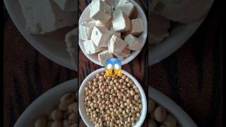 Soyabean Paneer Recipe💖 shorts recipe मधुरआस्वाद trending viralshorts [upl. by Arob]