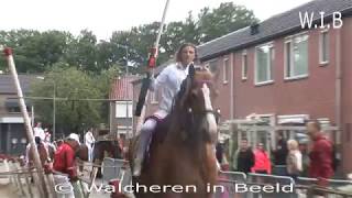 Ringrijden Arnemuiden 24 06 2017 [upl. by Atirak442]