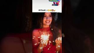 Mera Diwali ❤️🪔 shortsfeedviralvideo lovetrendingexplore watsappstatus youtubeshorts rimsha [upl. by Nebra]