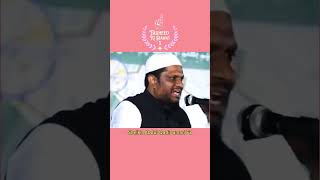 Ye fasad kyu ho rha hai  By Sheikh Abdul Qadir umari HF islamicshorts islamicviral islamic [upl. by Ahsein]