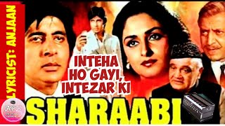 Inteha ho gayi intezar ki Movie Sharaabi 1984 Video by Anil Parnami Bhagat Jaipur [upl. by Gentry]