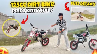 Is Bike Ka Price Kitna Hai  🤔 125cc Dirt Bike Price Details [upl. by Amalberga]