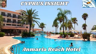 Anmaria Beach Hotel Ayia Napa Cyprus 2024 Tour Around [upl. by Adham]