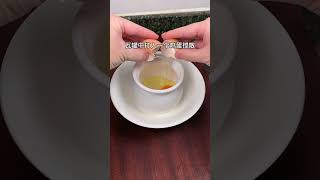 98歲的爺爺喝了一輩子的朱雀湯，也叫雞蛋茶。 喝出好氣色 做法簡單又營養 營養早餐 [upl. by Rodman]