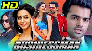 Businessman Pandaga Chesko South Blockbuster Movie  Ram Pothineni Rakul Preet Singh [upl. by Christal]