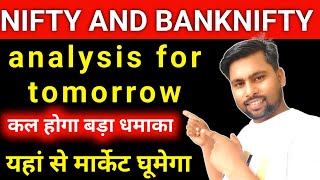 nifty and banknifty analysis for tomorrowoption Tradingmadhavtrading [upl. by Nesnaj18]