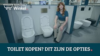 Een toilet kopen Waar let je op [upl. by Helbonna180]