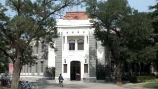 Tsinghua University Campus Tour [upl. by Wandy]