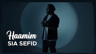 Haamim  Sia Sefid I Teaser  حامیم  سیا سفید [upl. by Ahsienal]