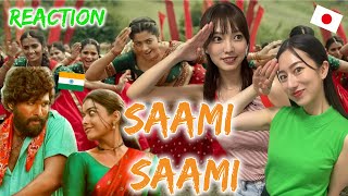 Saami Saami  Full Video Song reaction Allu Arjun Rashmika Mandanna  Sunidhi C  DSP  Sukumar [upl. by Mahoney511]