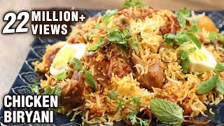 Simple Chicken Biryani  Restaurant Style Eid Special Biryani  The Bombay Chef – Varun Inamdar [upl. by Aetnahc]