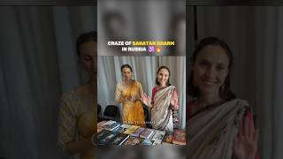 CRAZE OF SANATAN DHARM IN RUSSIA 🕉️🔥 hinduism sanatandharma [upl. by Belshin]