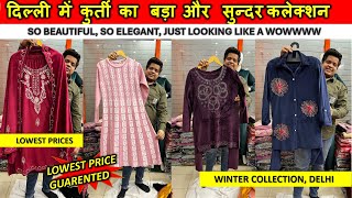 Affordable Winter Kurti Collection  Ladies Kurtis Velvet suits  Woolen Suits  Pathani Suit Kurti [upl. by Kurt913]