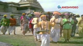 Bhakta Tukaram Songs  Panduranga Naamam  Akkineni Nageshwara Rao Anjali Devi  Ganesh Videos [upl. by Einial]