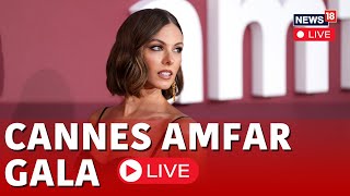 Cannes Amfar Gala 2024 LIVE  Cannes Amfar Gala Red Carpet LIVE 2024  Cannes 2024 LIVE  N18L [upl. by Older]