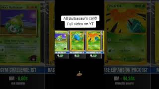 All Bulbasaurs card Check or profile for the full video 🌱📹 [upl. by Reichel]