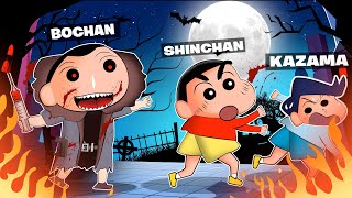 Bochan Trying To Kill Shinchan And Kazama With Injection 😂💉  Dead By Daylight  Horror Game 😱 [upl. by Koralle]