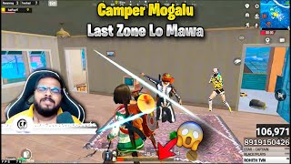 Camper Moggala🤬 Squad Last Zone Lo😰 Mawa  Dont Miss Ending [upl. by Annayk]