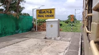 Departing from Songadh Railway Station On Bhavnagar  Botad Passenger Train [upl. by Grannias679]