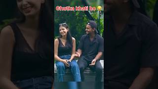 Gutka Prank 🤣🙏🏻 prankvideo funny explorepage comedy shortvideo prank viralvideo shorts [upl. by Shae]