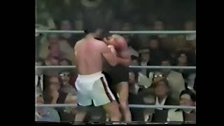 Carlos Palomino vs Jose Palacios Full Fight [upl. by Otrebcire784]