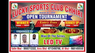 LUCKY SPORTS CLUB CHHIRI OPEN TOURNAMENT FINAL DAY [upl. by Howzell]