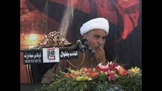 Allama Basharat Hussain Imami 19 Muharram 2022 Koral [upl. by Asserak]