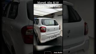 maruti suzuki alto k10 new model 2024 [upl. by Nelda132]