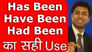 Has Been Have Been Had Been का सही Use  Learn English Grammar Tenses in Hindi  Awal [upl. by Timmons]