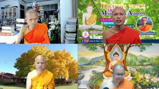 MCU TV Dharma Voice From Mahachula Ashram and Branch Temples of Wat Paknam in USA [upl. by Sudhir752]