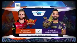 IPL 2018 2nd qualifier SRH vs KKR full match Highlights  SRH Beat KKR By 13 Runs 25052018 [upl. by Arted]