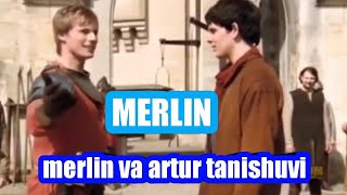 MERLIN VA ARTUR TANISHUVI 🤣🤣🤣 KINO 1 QISIM UZBEK TILIDA HD [upl. by Shaffer]