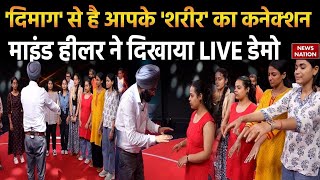 Live Hypnosis Show on News Nation  Harman Singh Mind Healer [upl. by Gibbons]