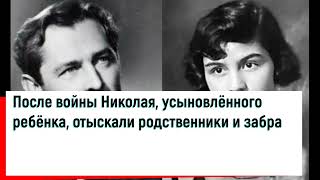 30 июля Сегодня день рождения у Дмитриева Ивана Петровича Часть 1 [upl. by Hansel41]