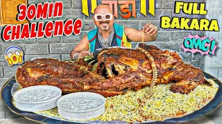 30MIN Full Bakra Eating  Ulhas Kamathe  Chicken Leg Piece [upl. by Shulins474]