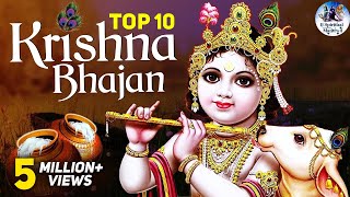 Non Stop Best Krishna Special Bhajans  Beautiful Collection of Most Popular Songs 2024 [upl. by Hamimej771]